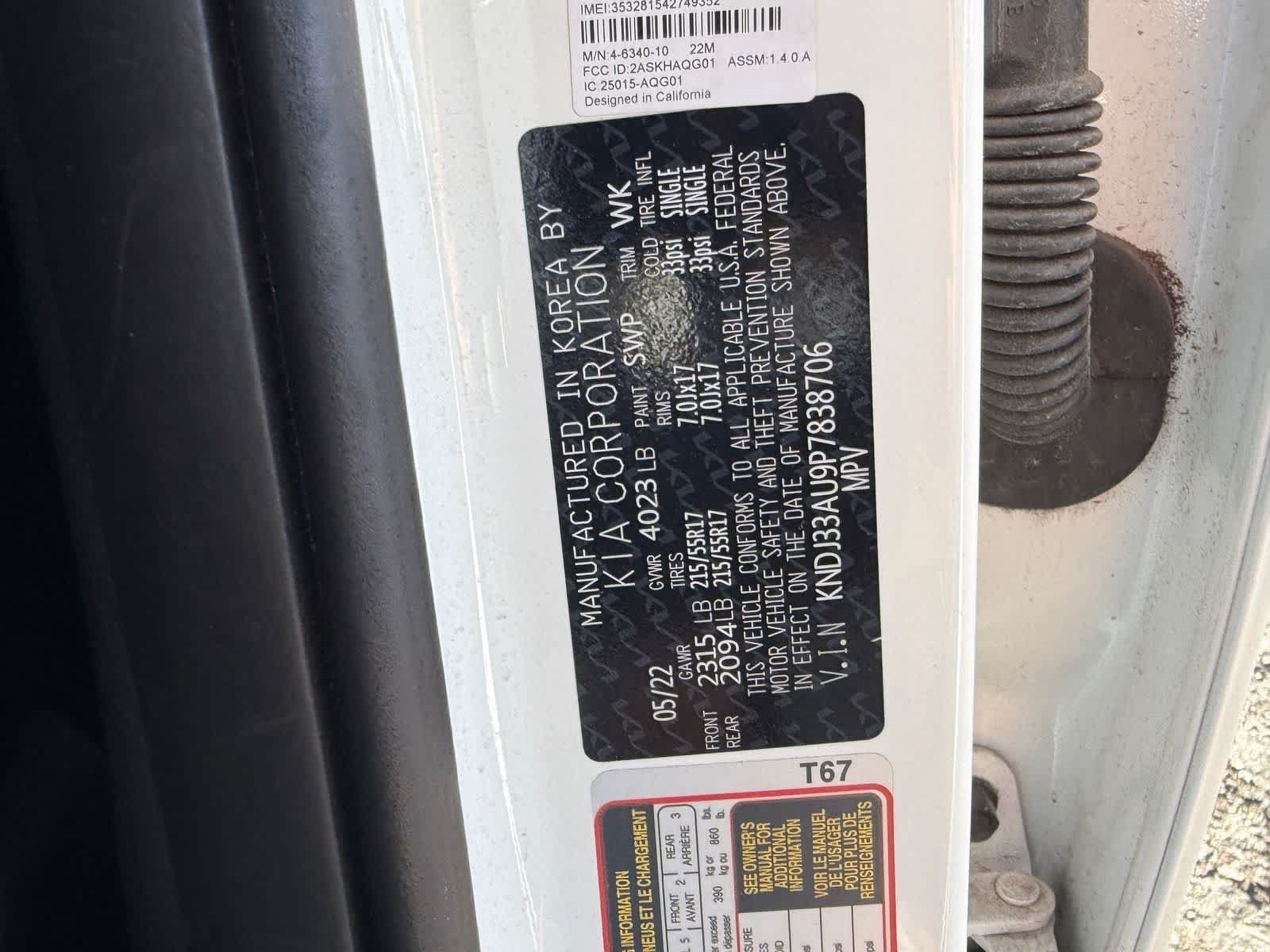 Used 2023 Kia Soul EX FWD image 25