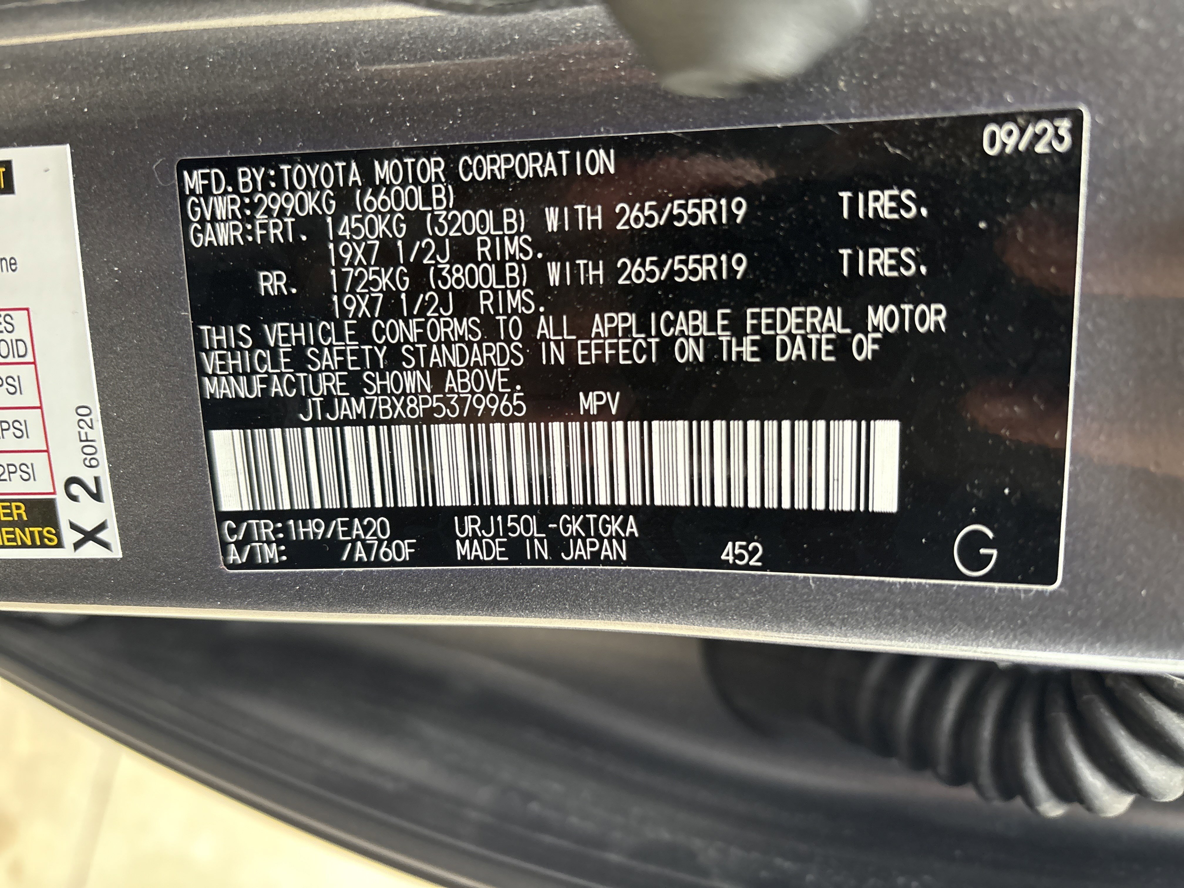 Certified 2023 Lexus GX 460 Premium AWD/4WD image 35