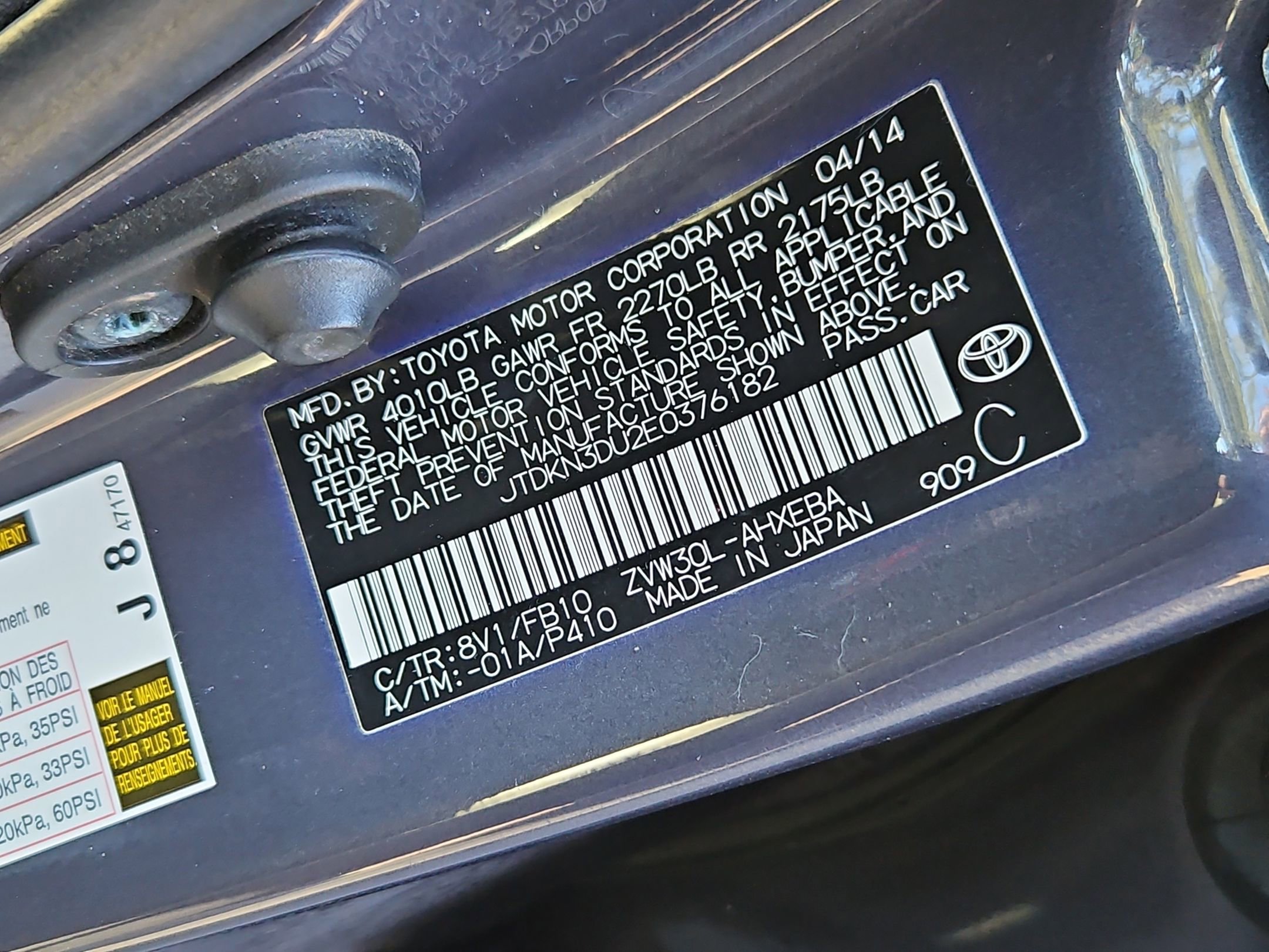 Used 2014 Toyota Prius Two image 32