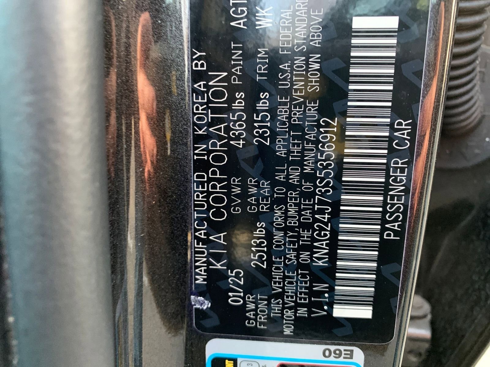 Used 2025 Kia K5 LXS image 28