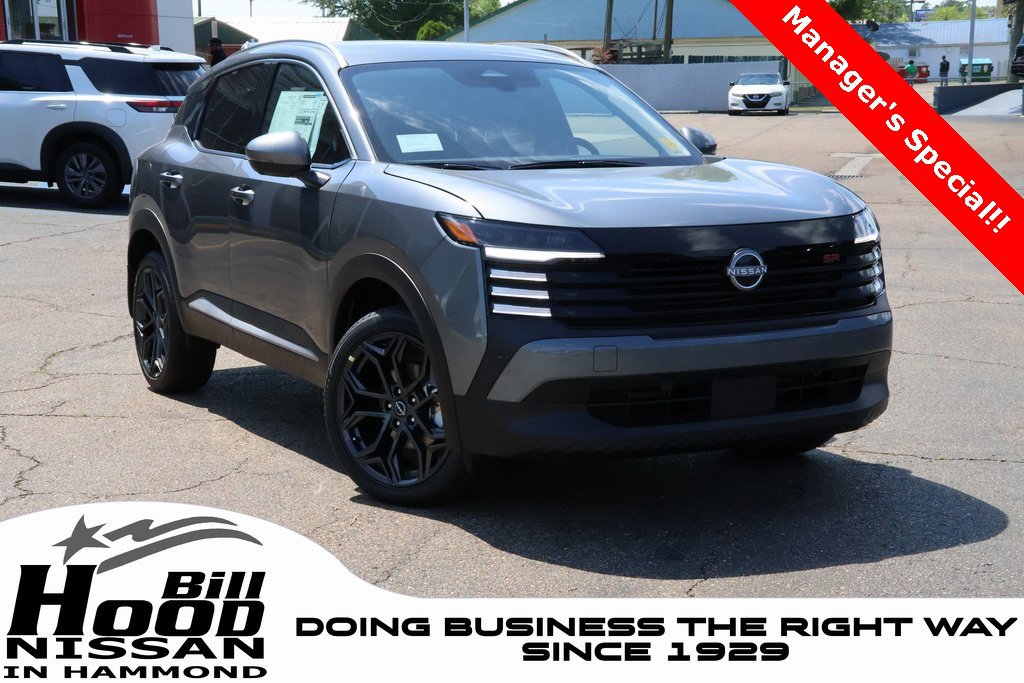 New 2025 Nissan Kicks SR