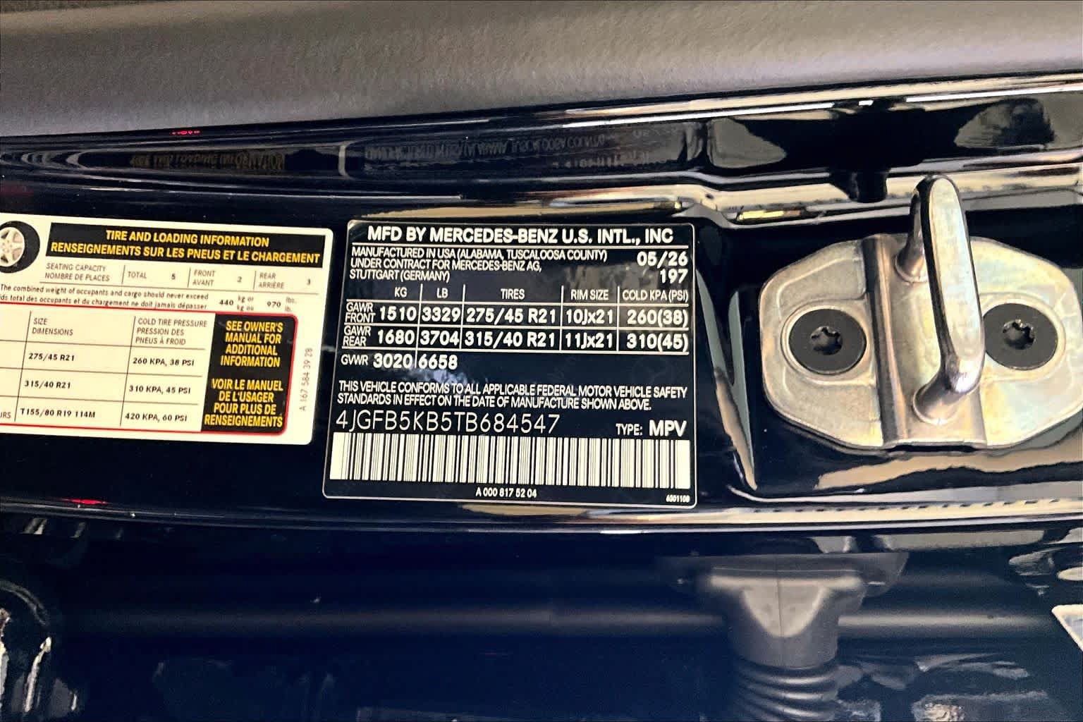 New 2026 Mercedes-Benz GLE 450 4MATIC image 12