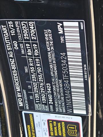 New 2026 Mercedes-Benz GLC 300 image 17