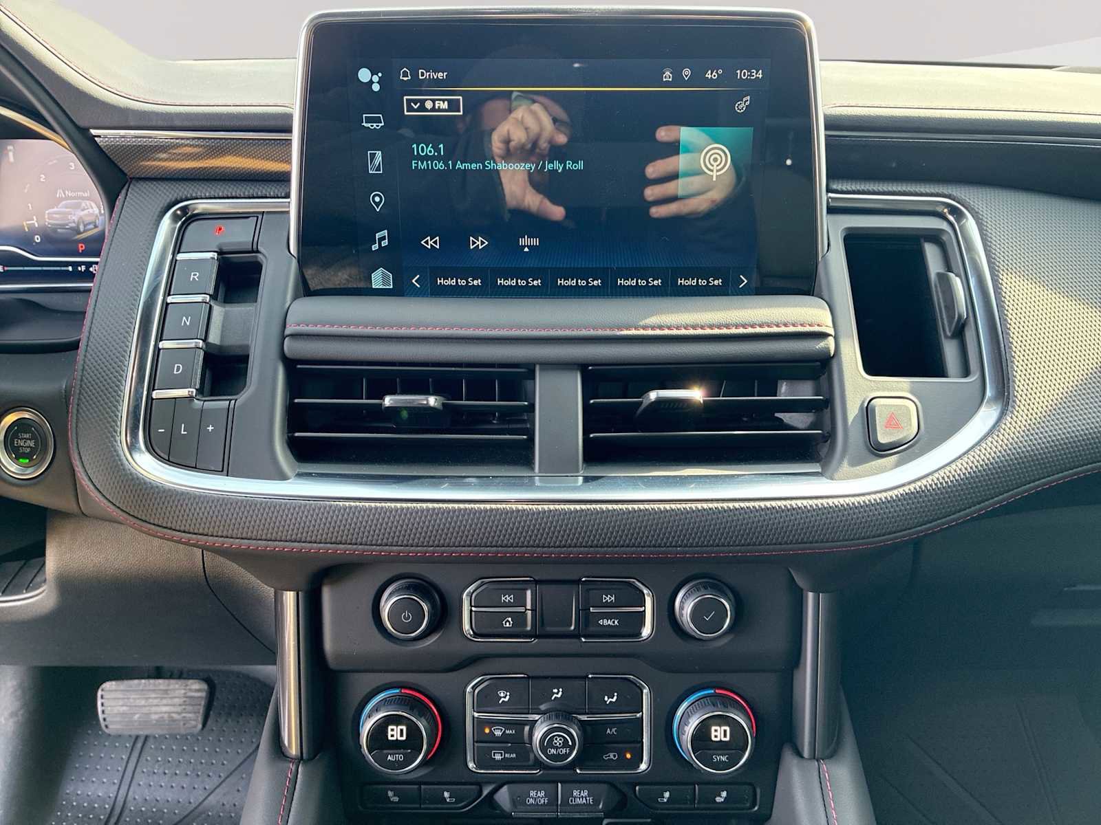 Used 2024 Chevrolet Tahoe RST w/ Luxury Package image 13