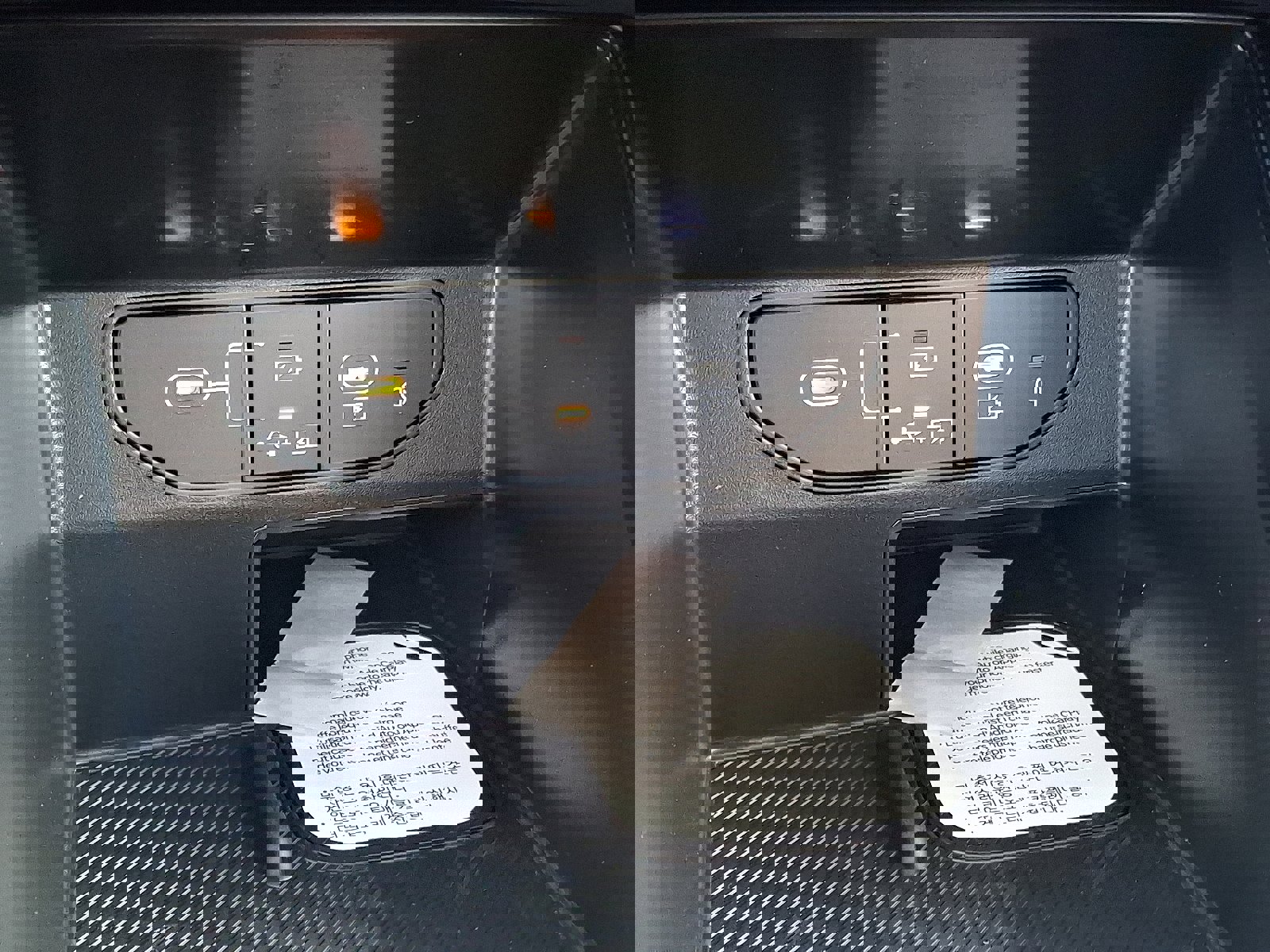 New 2026 Kia Sorento S image 14