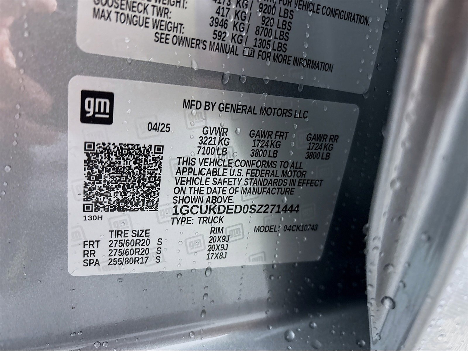 New 2025 Chevrolet Silverado 1500 LT w/ Protection Package image 31