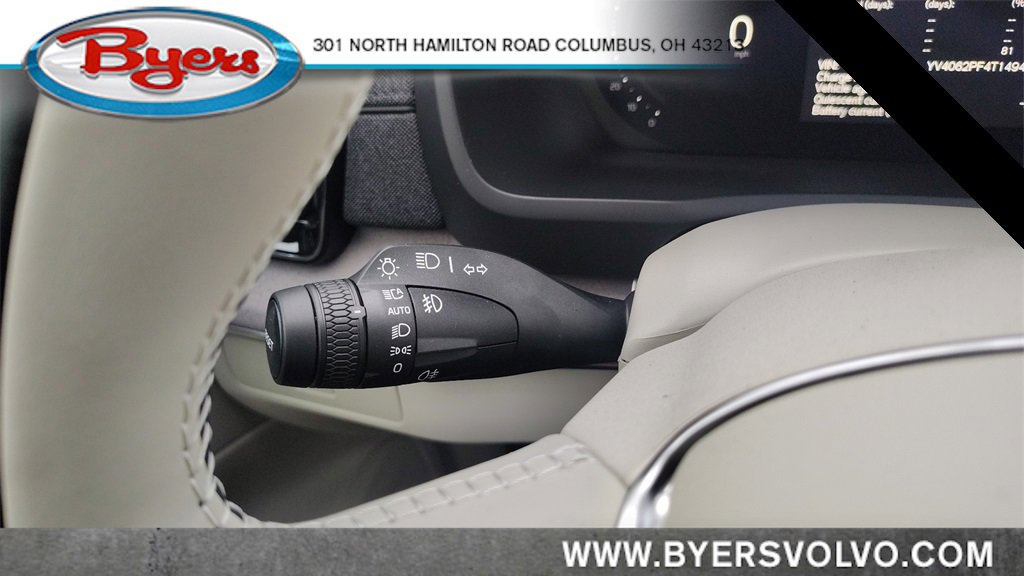 New 2026 Volvo XC90 B6 Ultra image 17