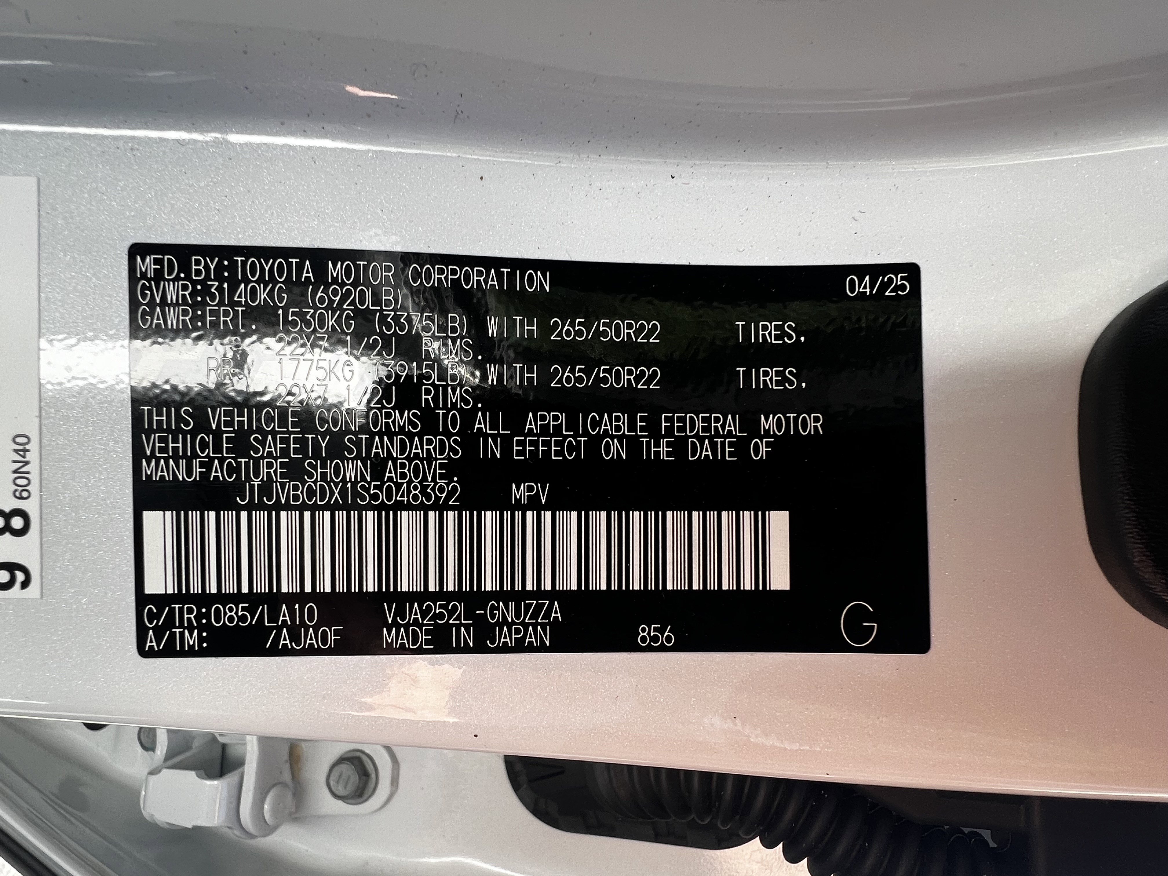 Used 2025 Lexus GX 550 w/ Accessory Package (2T) image 52