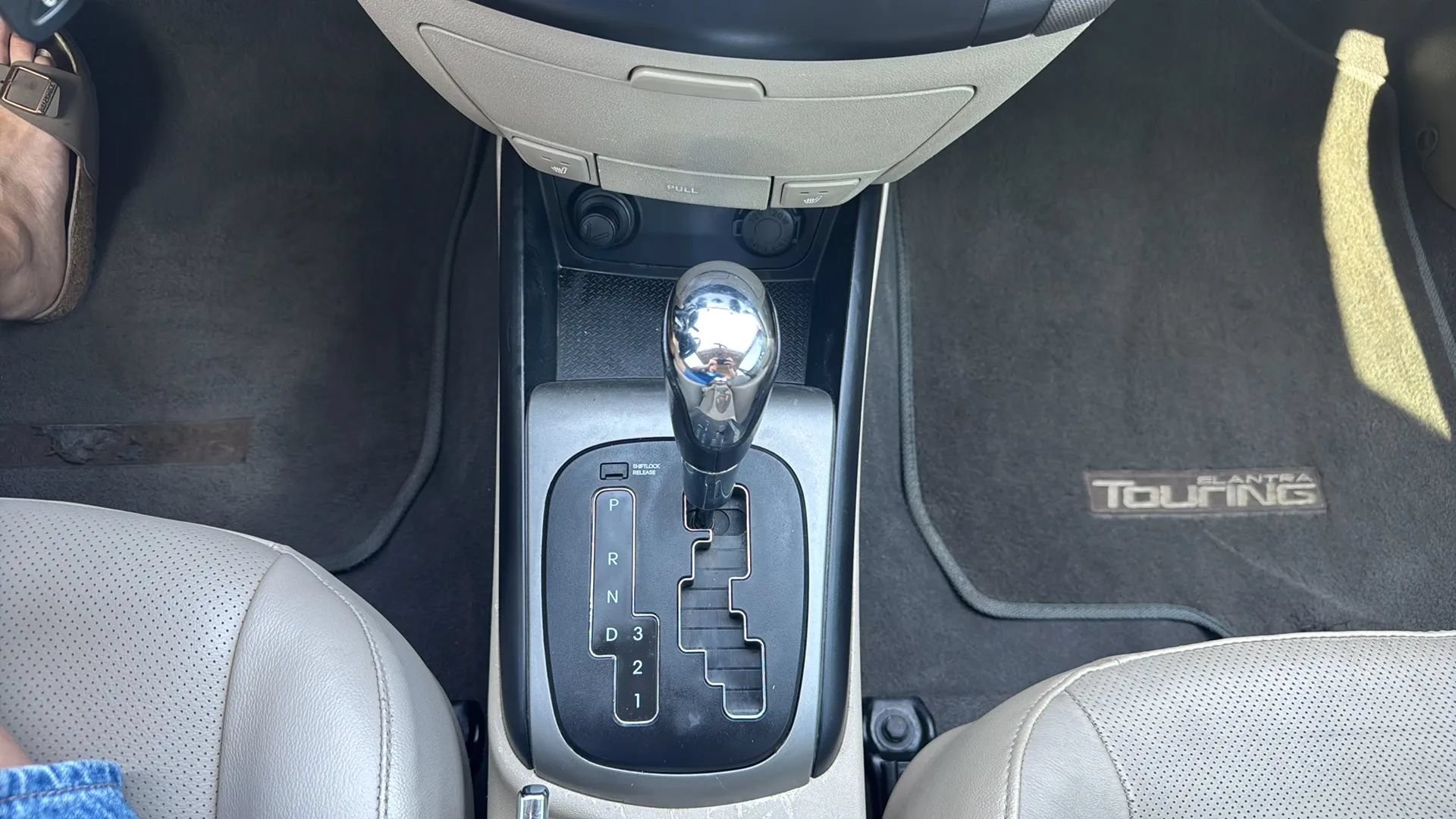 Used 2011 Hyundai Elantra FWD image 28