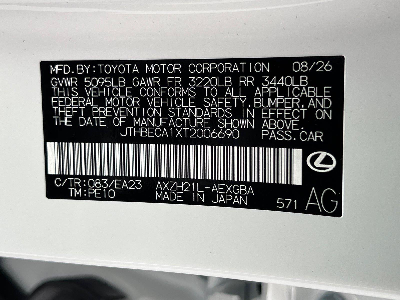 New 2026 Lexus ES 350h FWD image 26