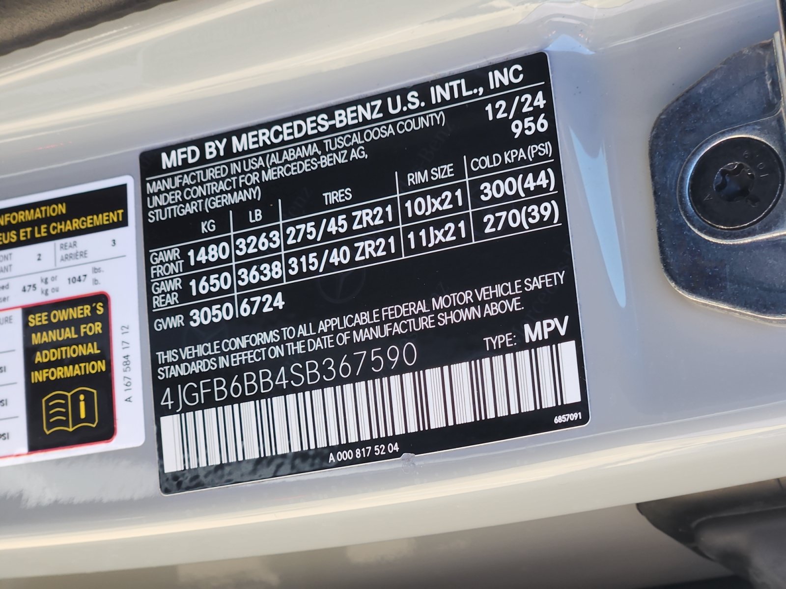 Used 2025 Mercedes-Benz GLE 53 AMG 4MATIC image 26