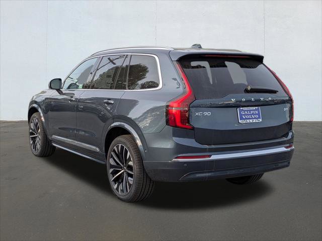 New 2026 Volvo XC90 B5 Plus w/ Protection Package image 2