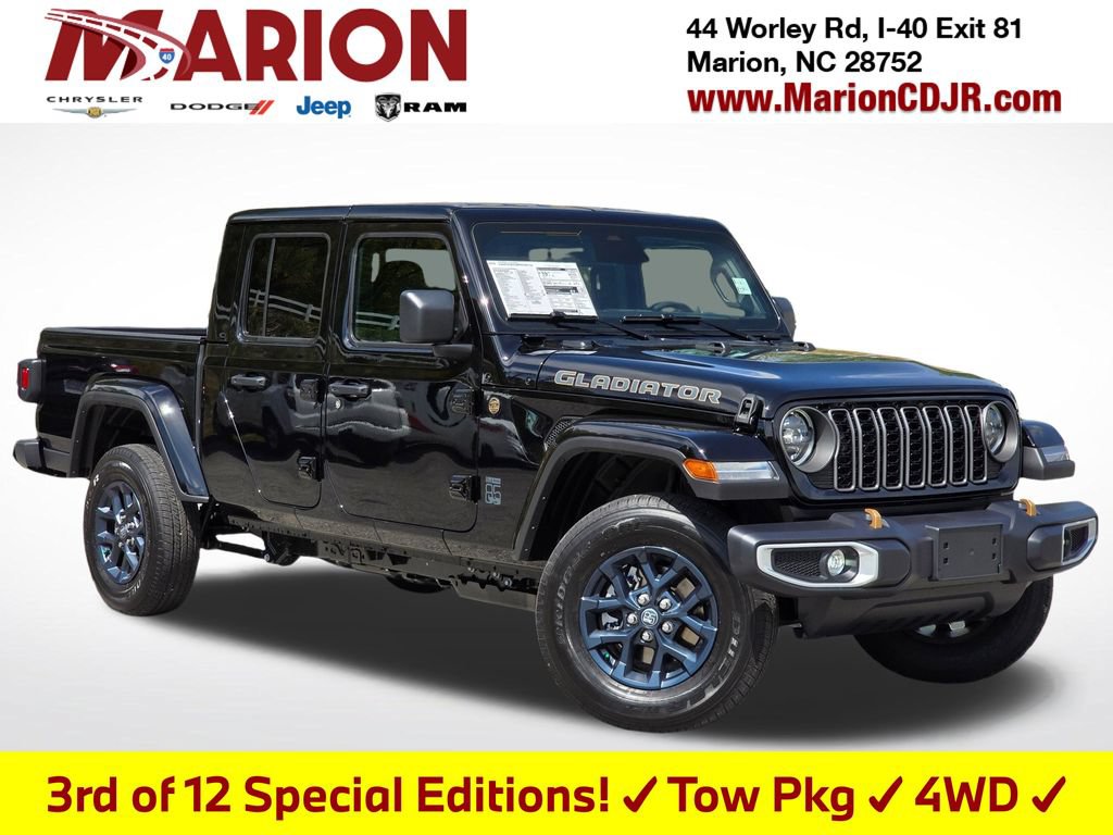 New 2026 Jeep Gladiator Sport