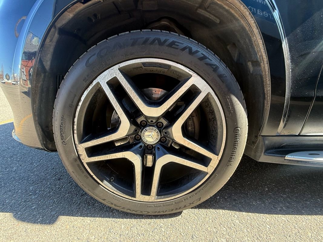 Used 2017 Mercedes-Benz GLS 550 4MATIC image 31