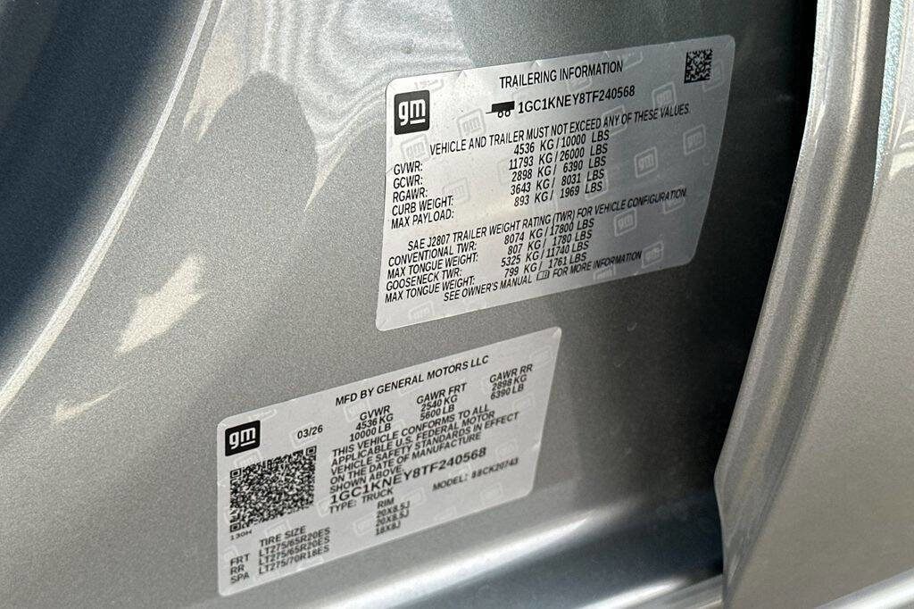 New 2026 Chevrolet Silverado 2500 LT image 28