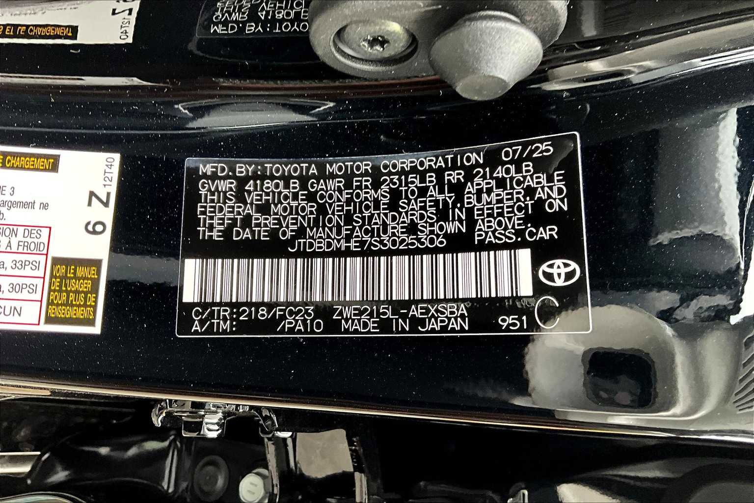 New 2025 Toyota Corolla SE image 18