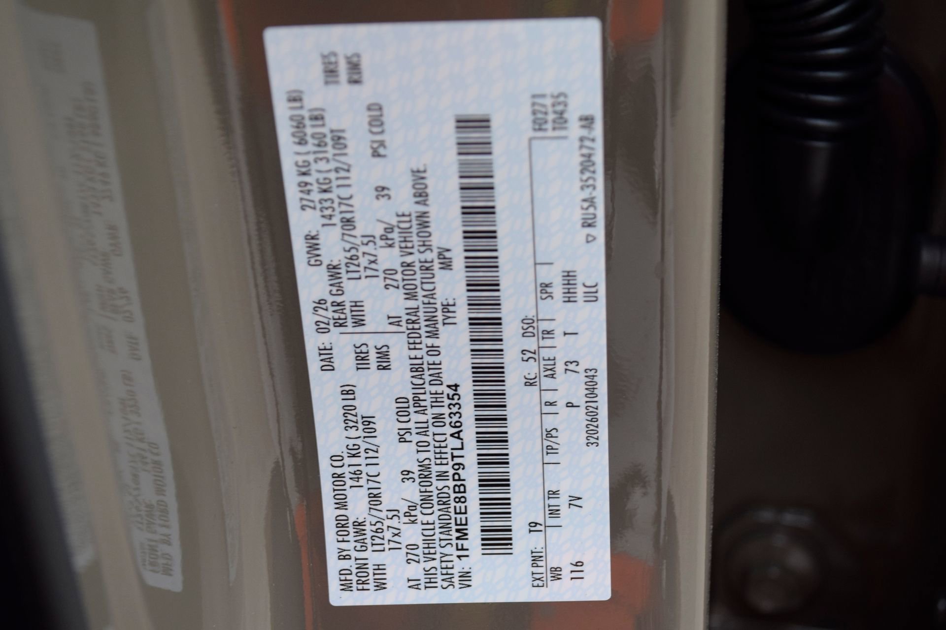 New 2026 Ford Bronco Outer Banks image 26