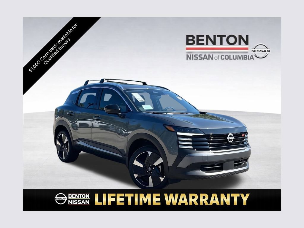 New 2026 Nissan Kicks SR