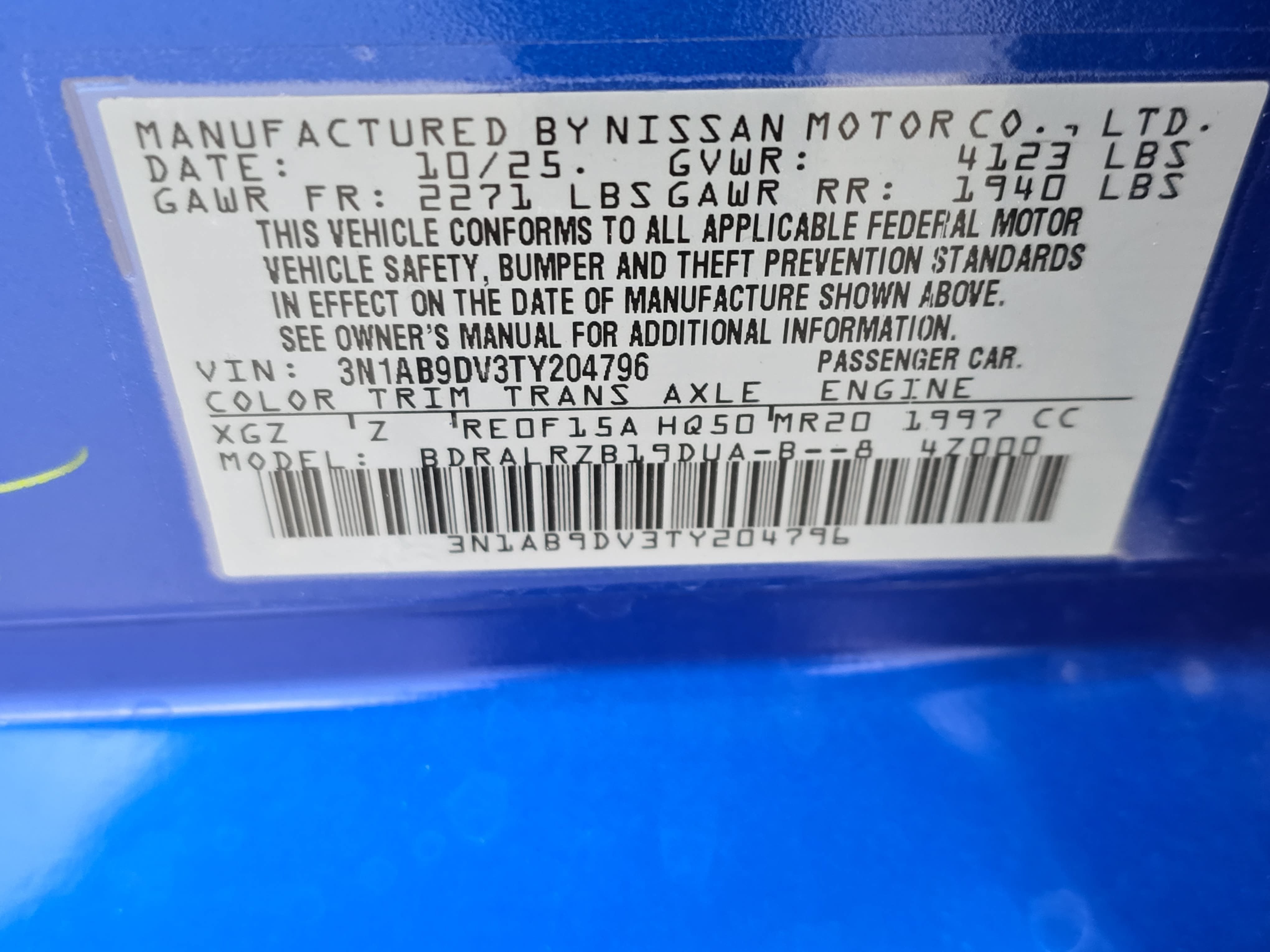 New 2026 Nissan Sentra SR w/ SR Premium Package FWD image 32