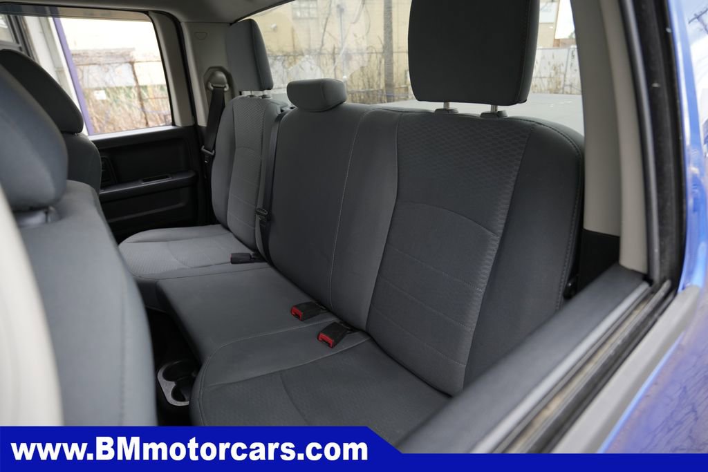 Used 2016 RAM 1500 Express image 17