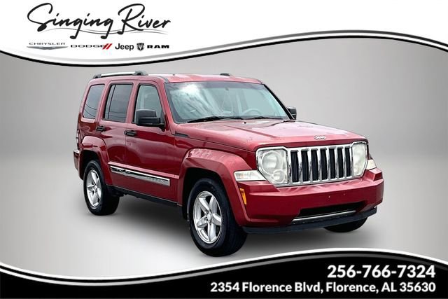 Used 2008 Jeep Liberty Limited w/ Premium Group