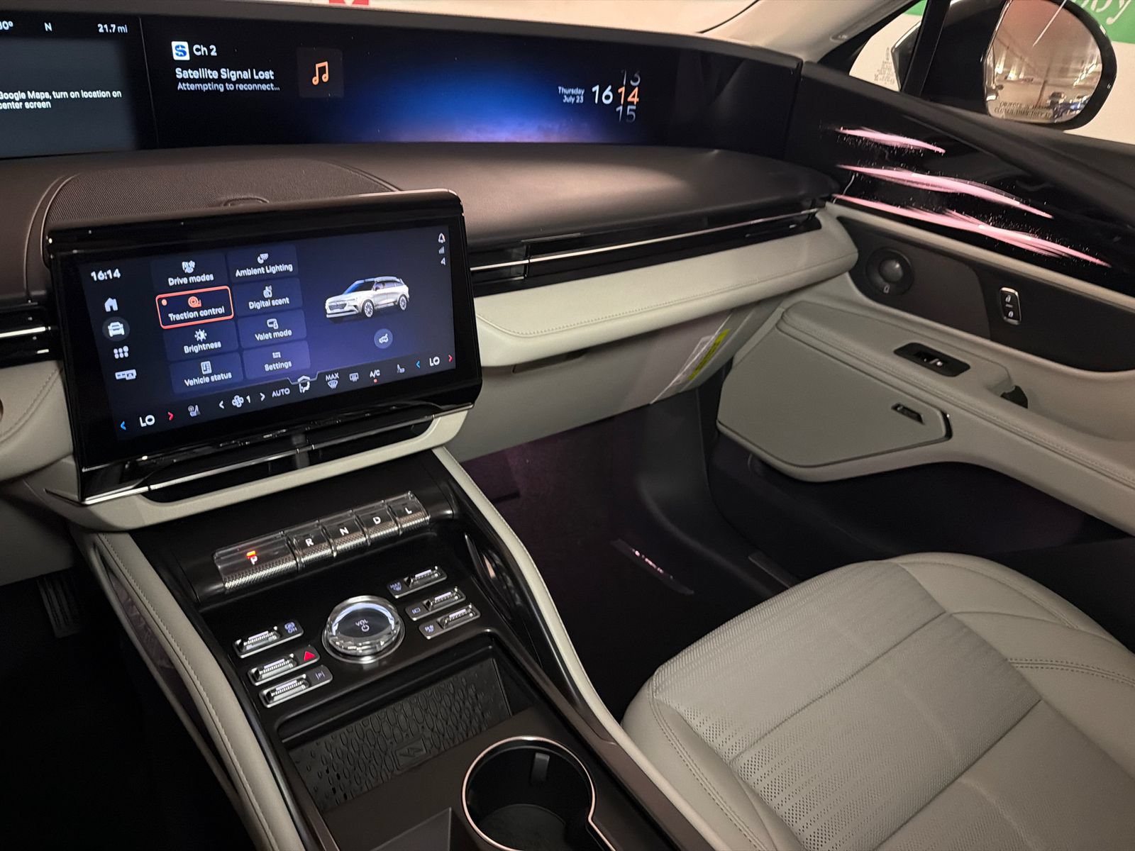 New 2026 Lincoln Nautilus Reserve w/ Jet Appearance Package AWD/4WD image 22