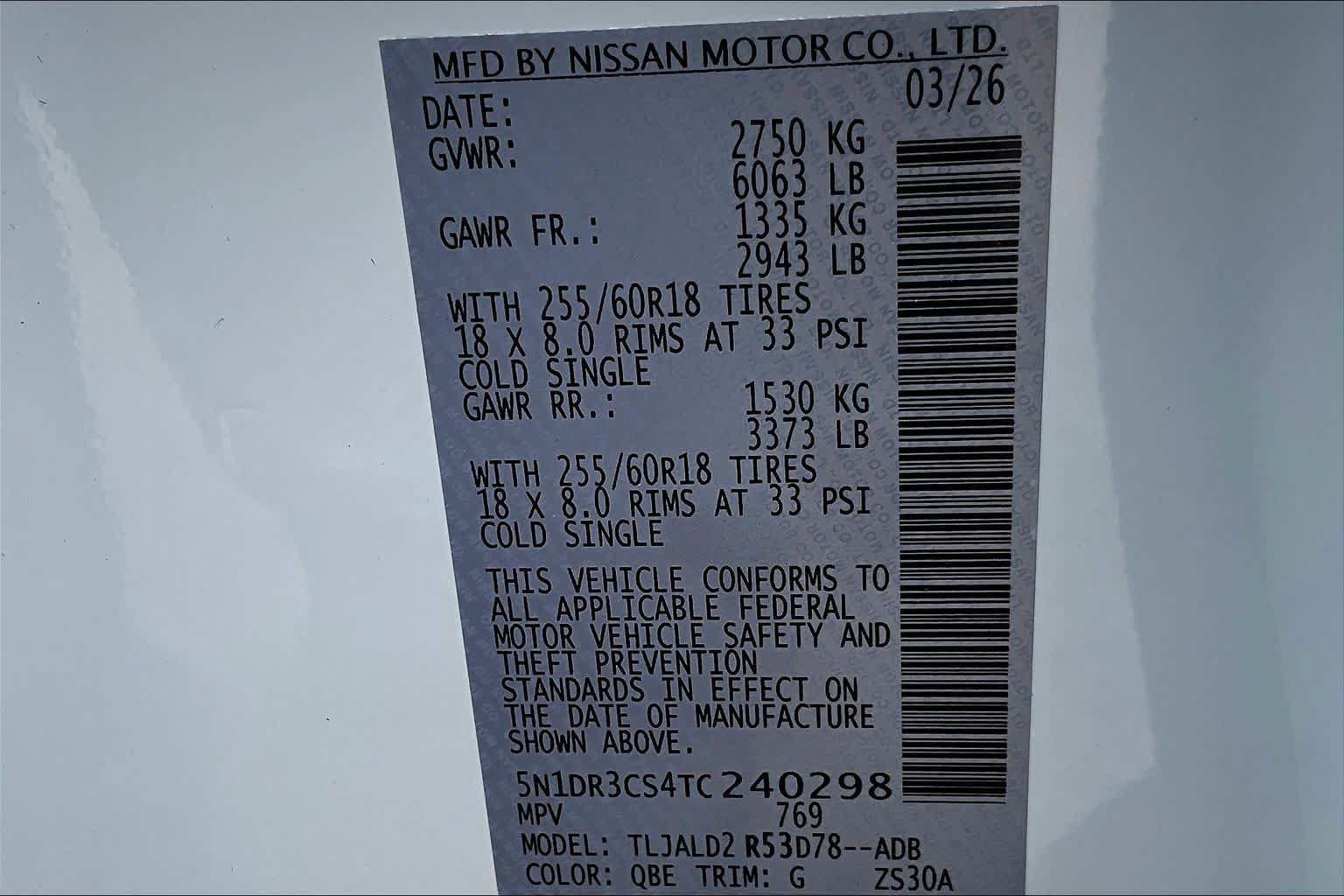 New 2026 Nissan Pathfinder SL FWD image 14