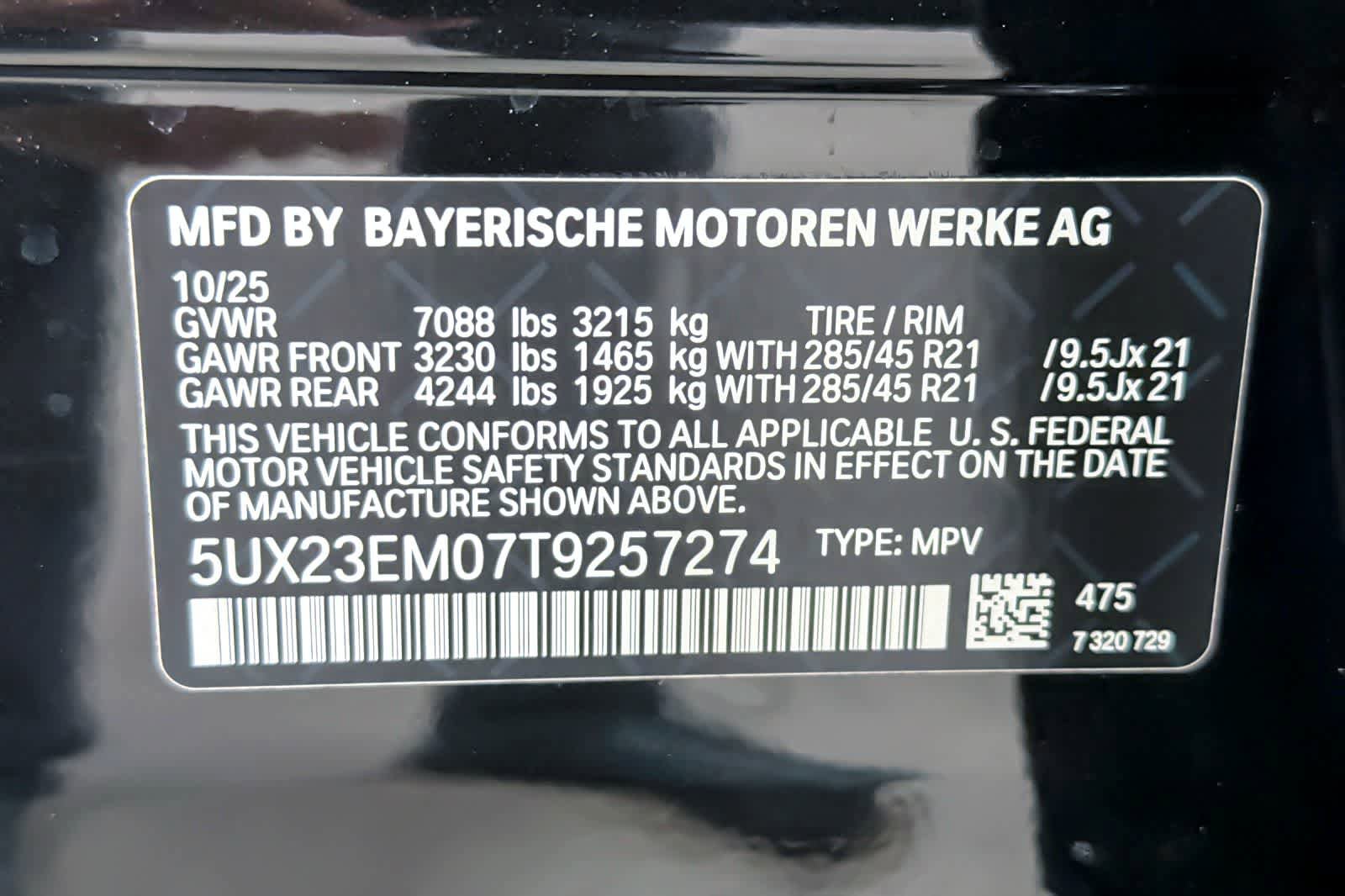 Used 2026 BMW X7 xDrive40i AWD/4WD image 29