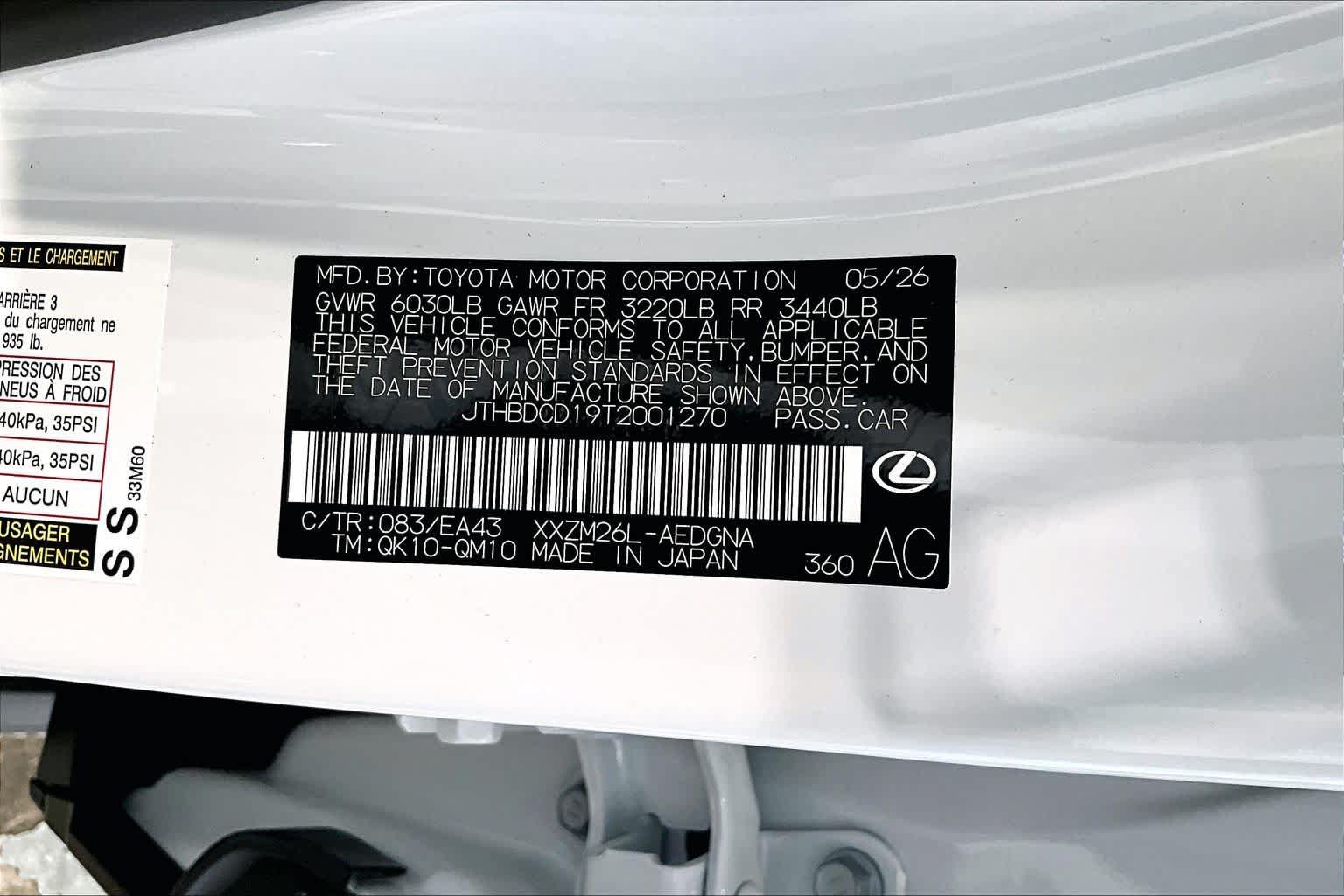 New 2026 Lexus ES 500e w/ Convenience Package AWD/4WD image 13