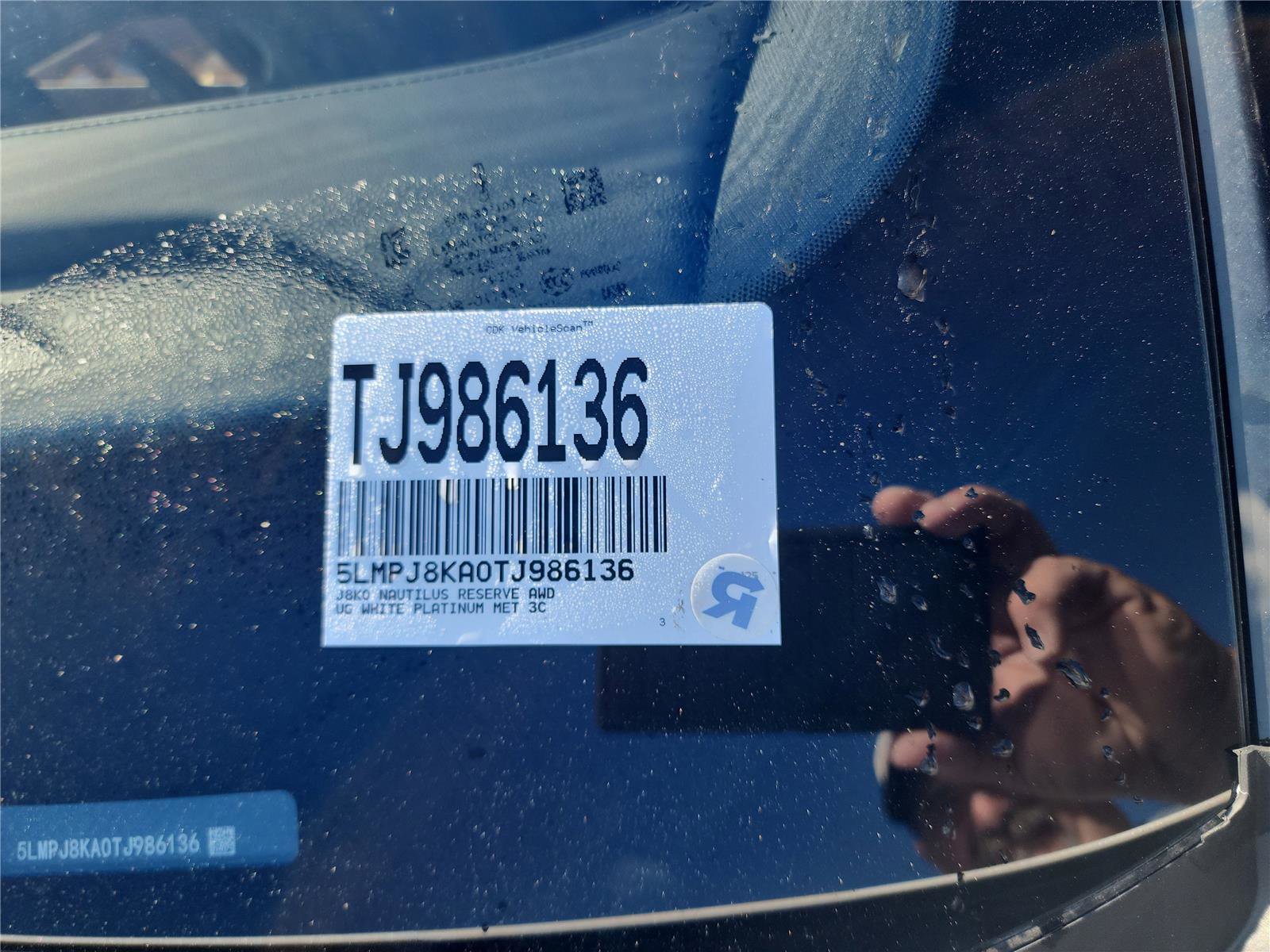 New 2026 Lincoln Nautilus Reserve image 11