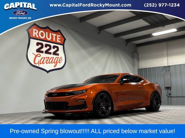 Used 2023 Chevrolet Camaro SS RWD image 1