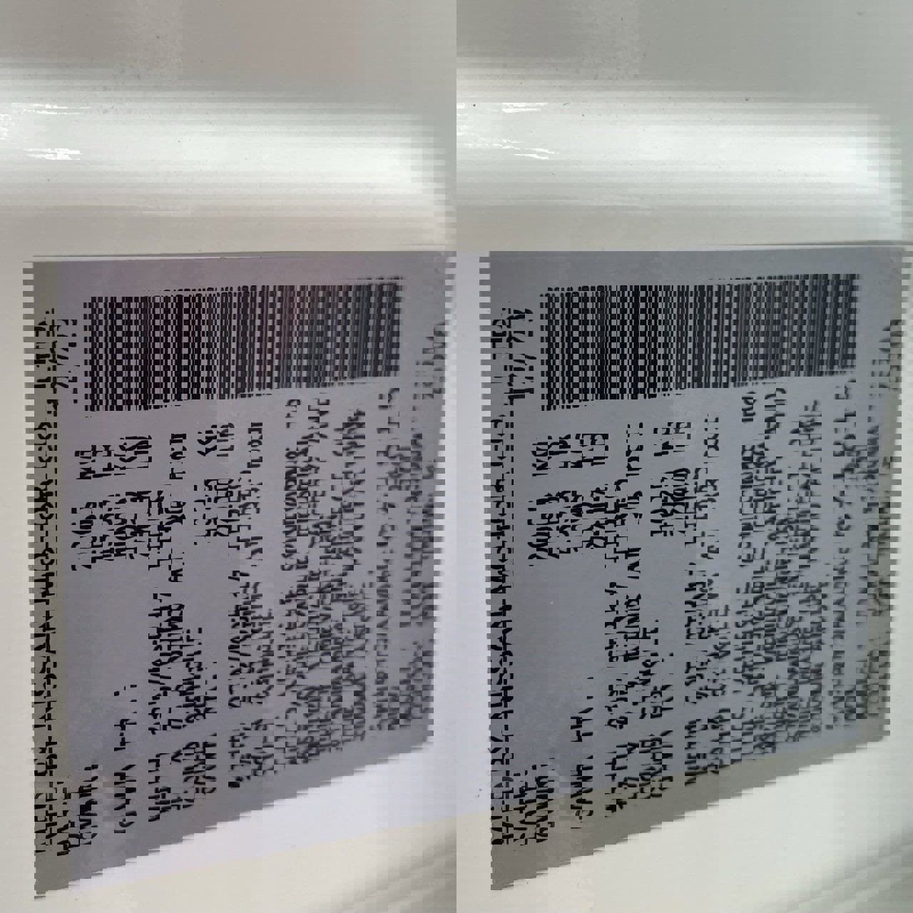 Used 2024 Nissan Rogue S image 28