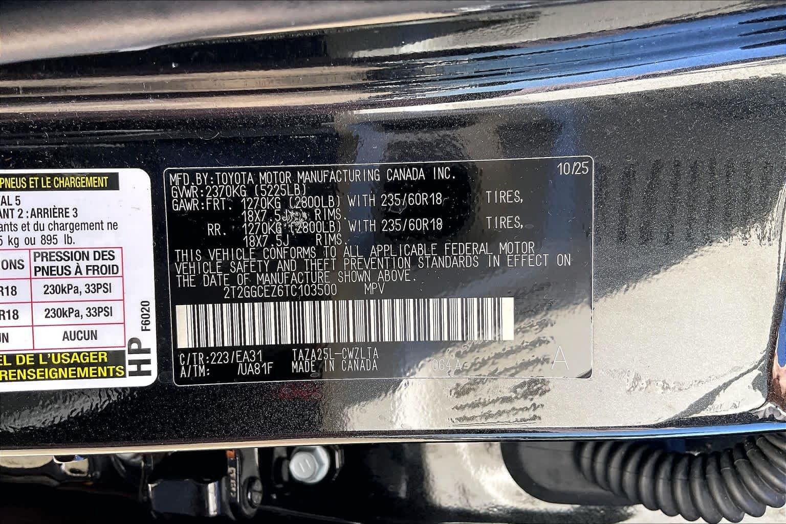 Used 2026 Lexus NX 350 AWD w/ Accessory Package (Z1) image 34
