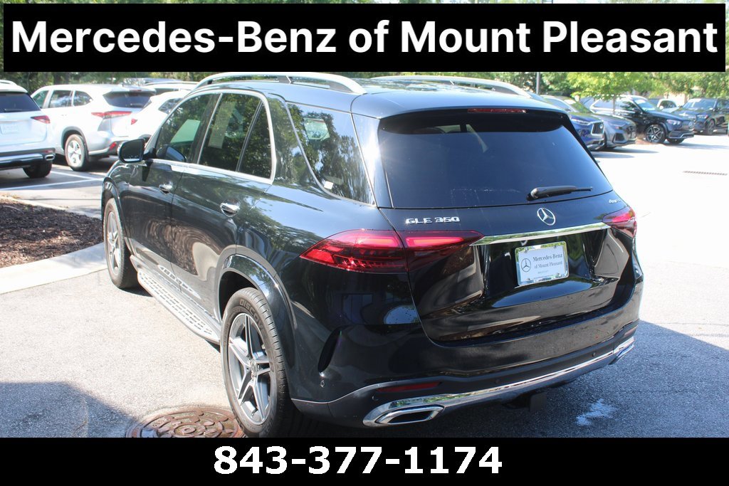 Used 2024 Mercedes-Benz GLE 350 4MATIC image 11