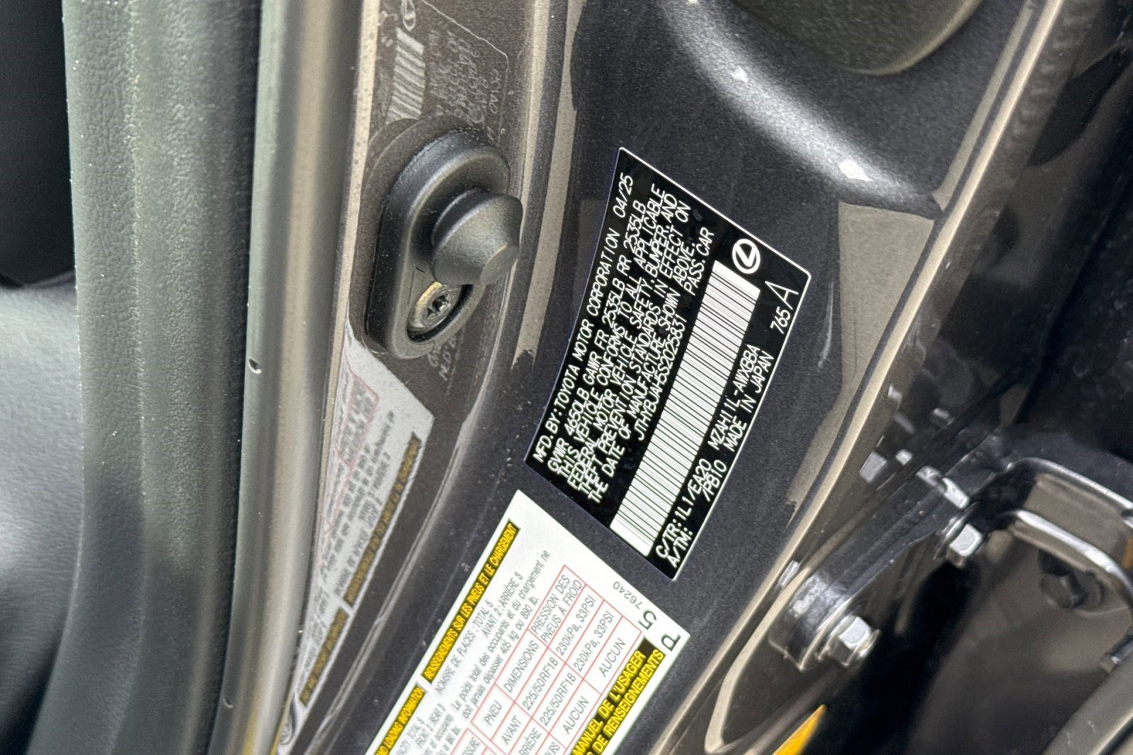 Certified 2025 Lexus UX 300h FWD image 21