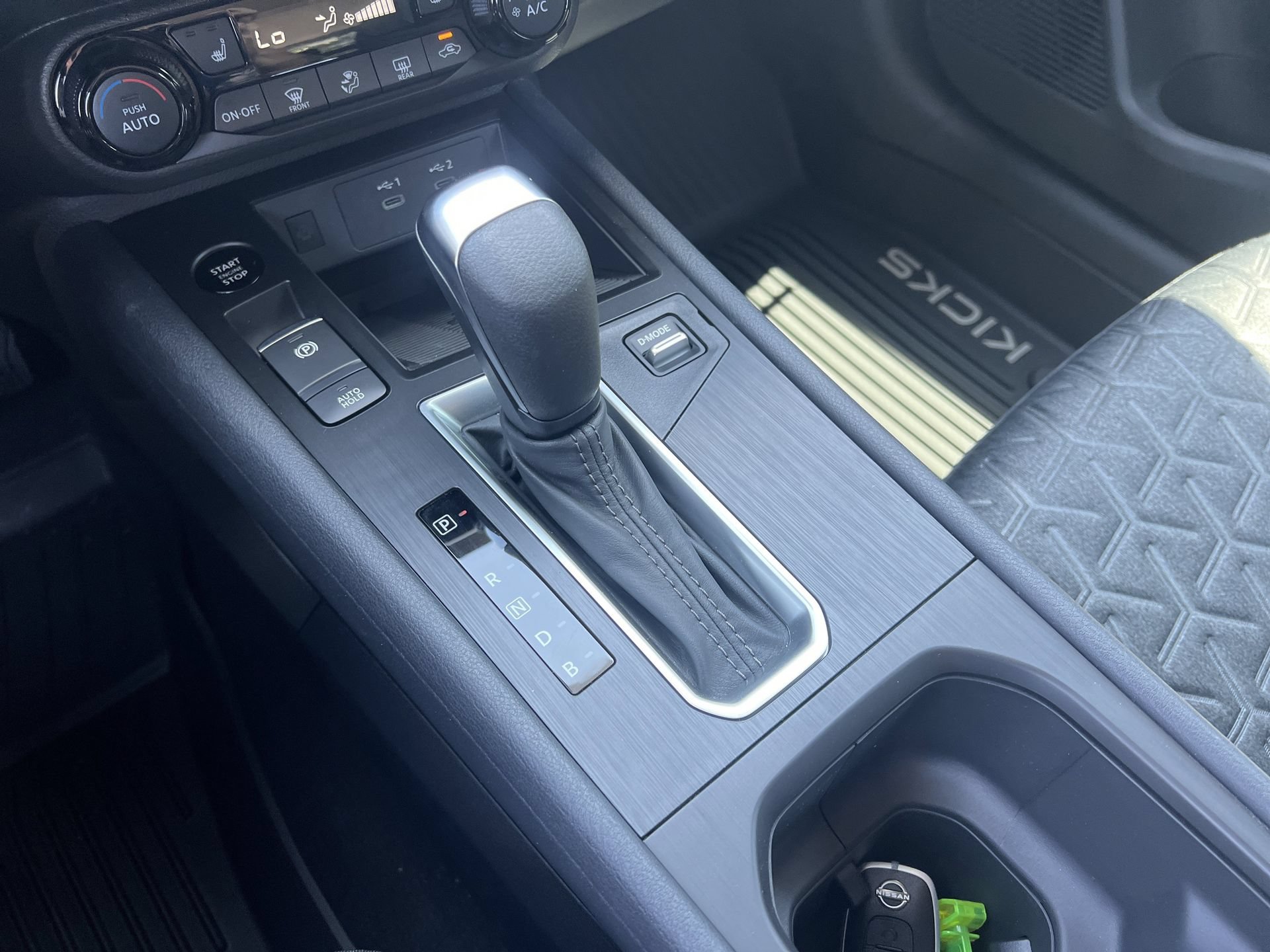 New 2026 Nissan Kicks SV w/ Cold Weather Package FWD image 6