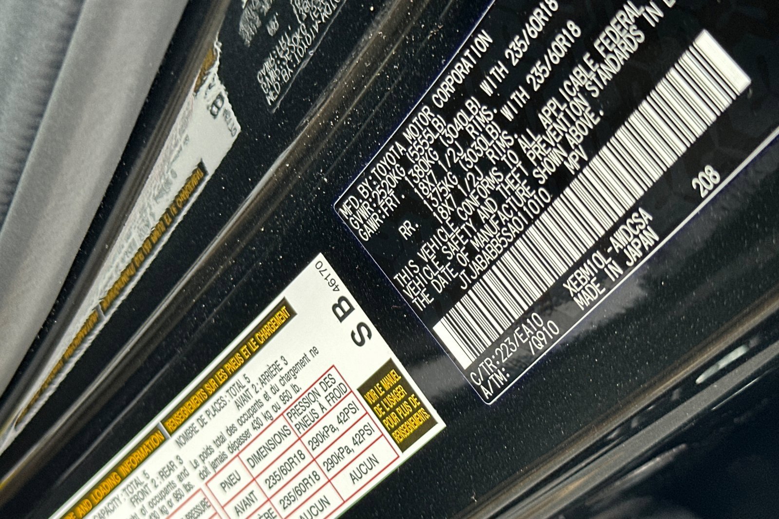 Used 2025 Lexus RZ 300e image 23