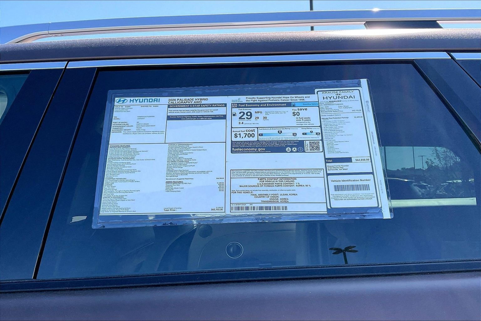 New 2026 Hyundai Palisade Calligraphy AWD/4WD image 14
