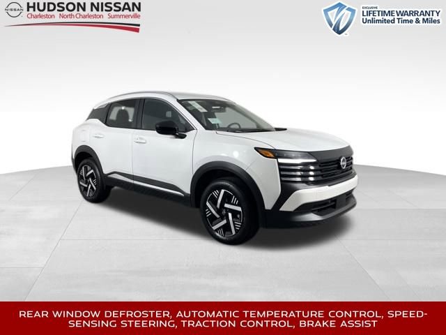 New 2026 Nissan Kicks SV