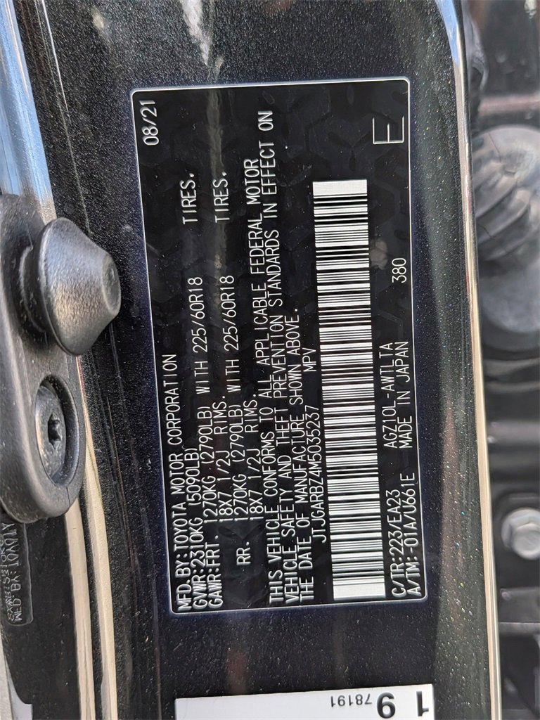 Used 2021 Lexus NX 300 FWD w/ Premium Package image 31