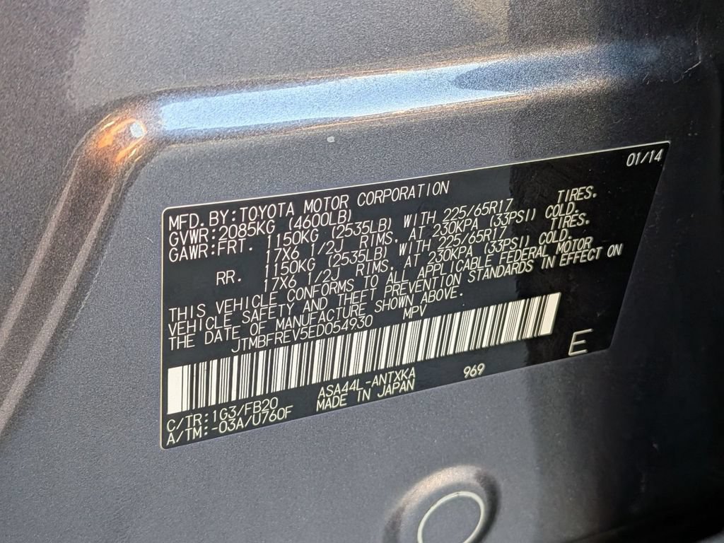 Used 2014 Toyota RAV4 LE AWD/4WD image 35
