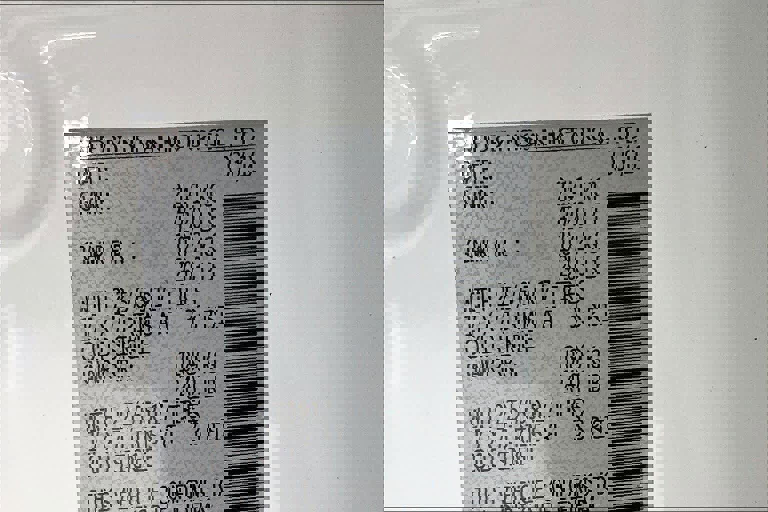 Used 2019 Nissan Rogue S image 91