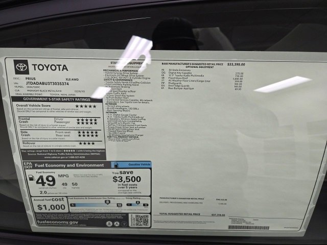 New 2026 Toyota Prius XLE image 7