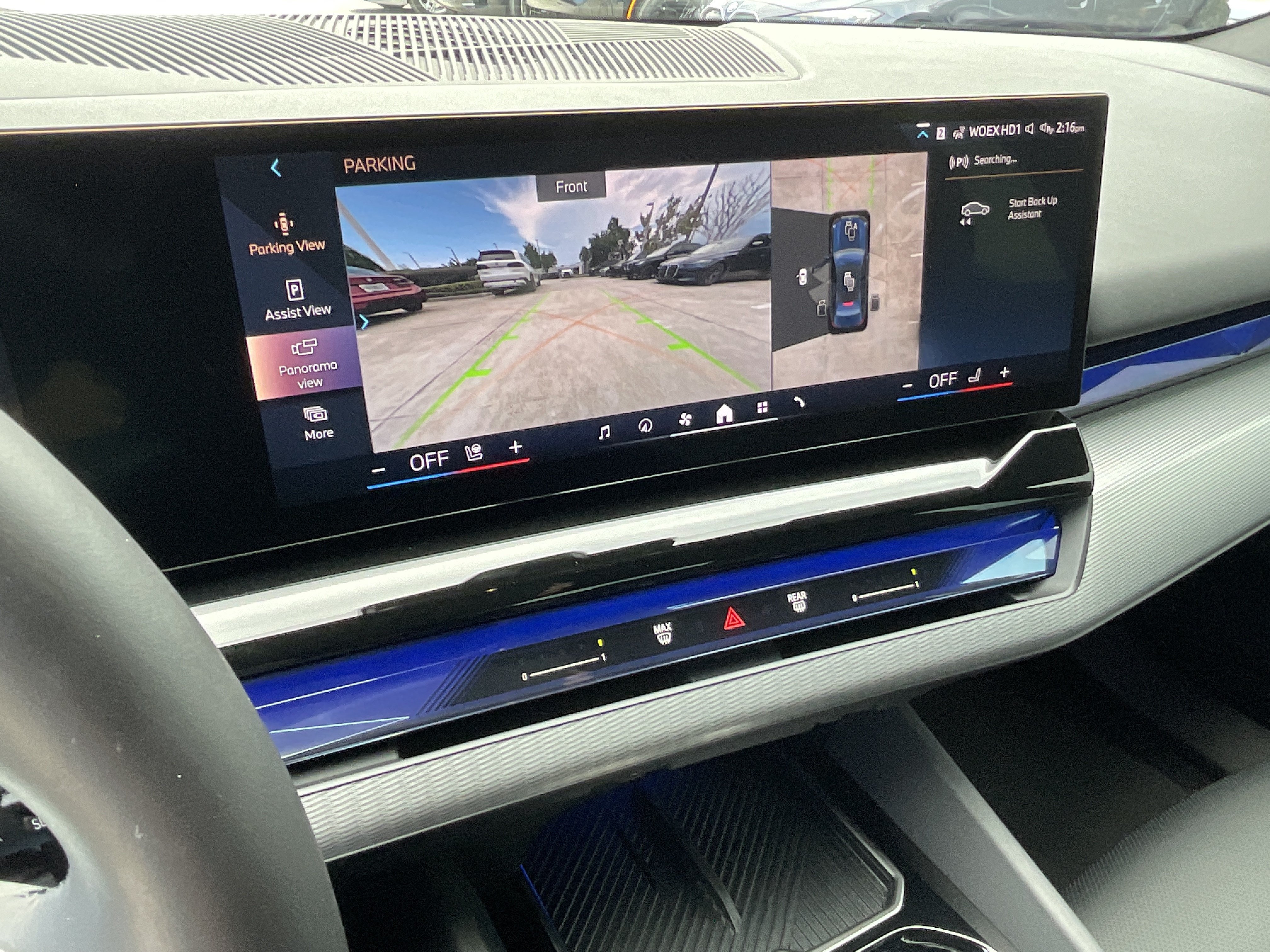 Certified 2025 BMW i5 xDrive40 w/ M Sport Package AWD/4WD image 15