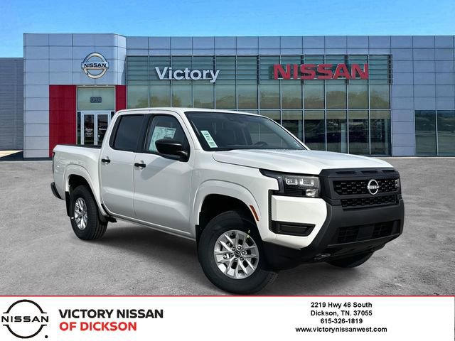 New 2026 Nissan Frontier S