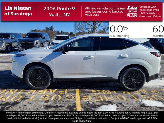 New 2025 Nissan Murano SV image 7