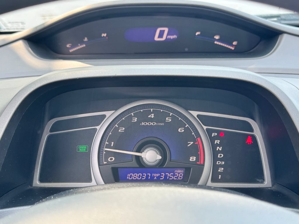 Used 2007 Honda Civic LX image 19