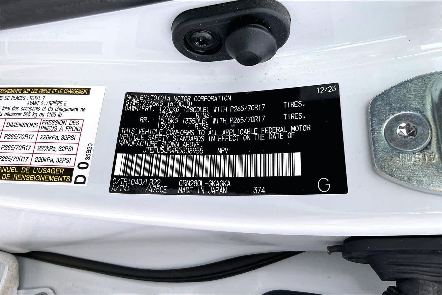 Used 2024 Toyota 4Runner SR5 Premium RWD image 20