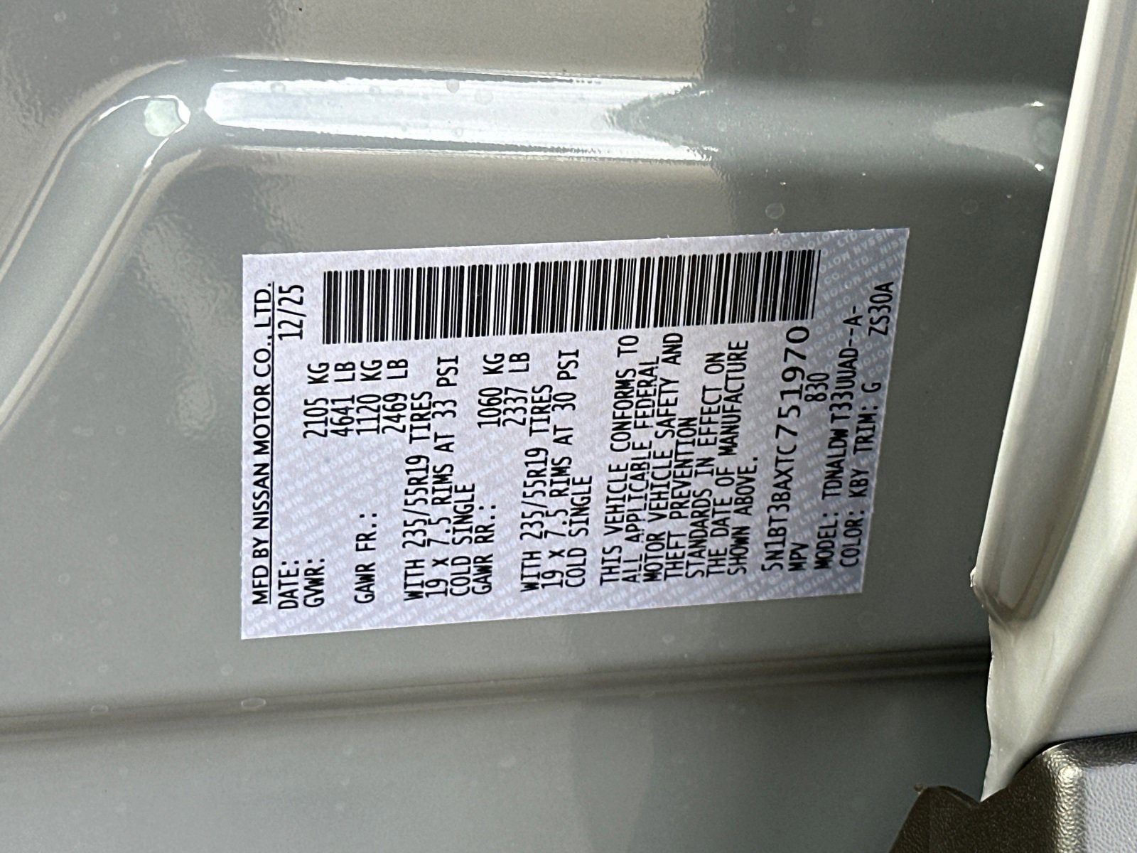 New 2026 Nissan Rogue SV image 34