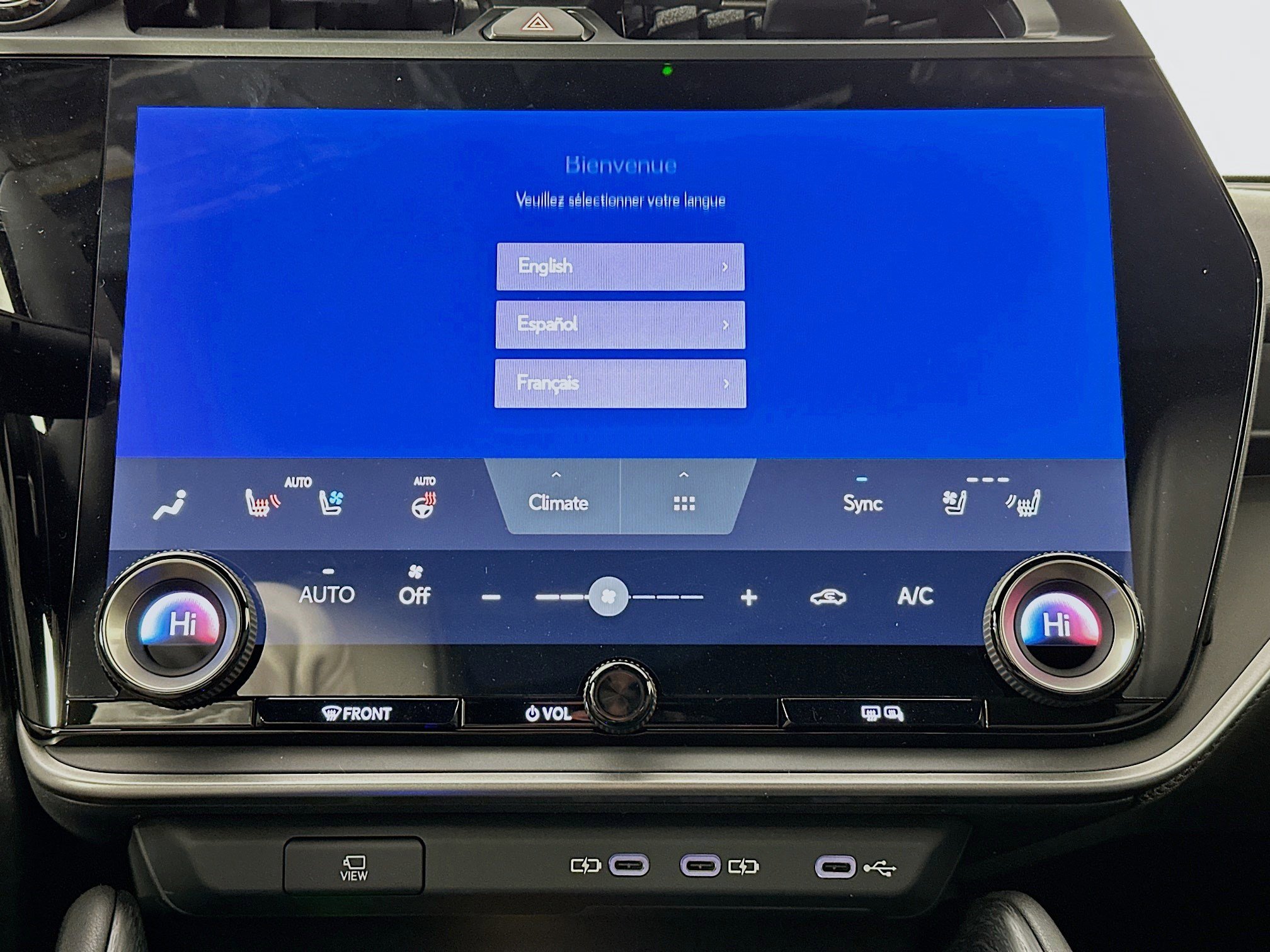 New 2026 Lexus RZ 450e AWD w/ Cold Area Package image 14